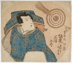 The Actor Bando Mitsugoro IV as Kan Shojo, Edo period, 1832 (colour woodblock print)